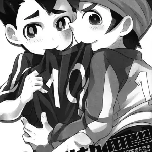 Play With Me (Yaoi) - Página 3