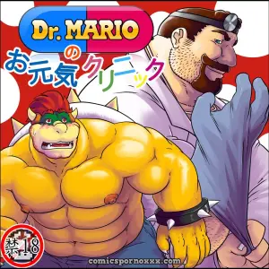 La Clinica de Salud del Dr. Mario - Página 1
