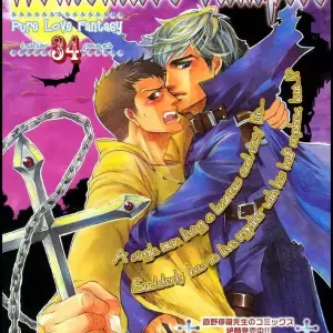 Homemade Vampire Español (Yaoi) Naono Bohra - Página 1
