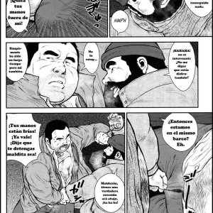 Dorokei (Comic G-men Gaho No.12 Aibou) - Página 4