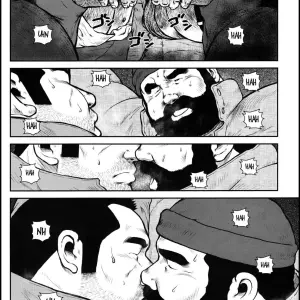 Dorokei (Comic G-men Gaho No.12 Aibou) - Página 6