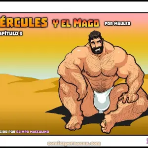 Hércules y el Mago #3 - Página 1