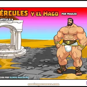 Hércules y el Mago #4 - Página 1