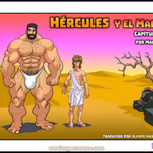Hércules y el Mago #5 - Página 1