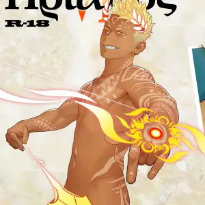 Priapus #6 (Mentaiko) - Página 1