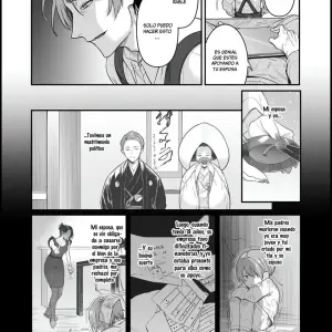 Get Thrusted And Beg For Love #1 - Página 4