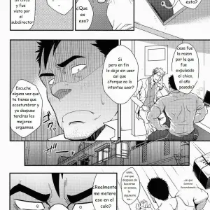 Over Love Over (Mizuki Gai) - Página 7