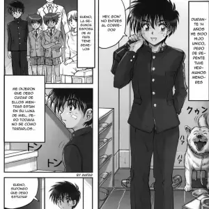 Obras de M. (M & Takenokoya) – Hermano x Hermano (Yaoi Hentai) - Página 5