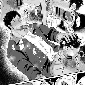 Houkago Seito Shidou 2: Suikanotane (Hashikure Tarou) – Digital [Español] - Página 6