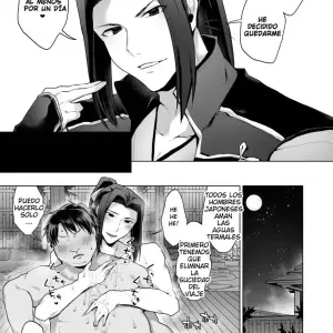 Yamada-kun y el Círculo de Chicos: Sasaki, Mi Amado - Página 4