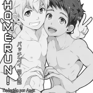 Mono Negro (Mazjojo, Zamius) – Homerun - Página 2