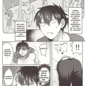 Aru Hi No Sawamura Eijun No Sainan - Página 6