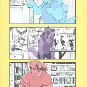 Tigerlion Moikana: Detrás de la Puerta Número Dos - Página 4