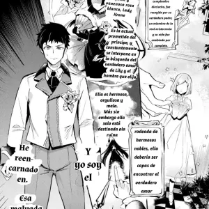 Shikanari: Akuyaku Reencarnación ~Conquista a la Doncella Ideal con un Cheat~ Capítulo 1 - Página 2