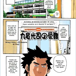 Banquero Aprendiz Cap 1 (Matsu Takeshi) - Página 2