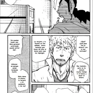 Banquero Aprendiz Cap 1 (Matsu Takeshi) - Página 5