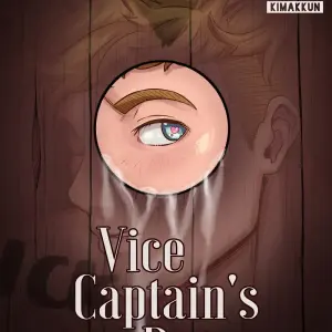 Vice-Captain’s Duty (Kimakkun) - Página 1