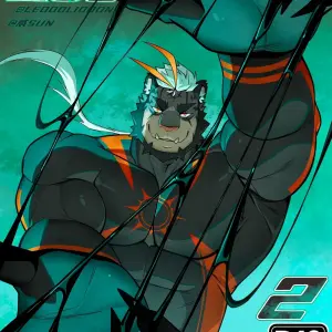 Eclipse 2 (Leoooliooon) - Página 1