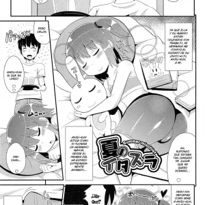 Natsu No Itazura de Chinzuriina Versión Completa - Página 1