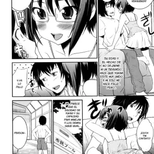 Lección de Seducción con Onii-chan de Hanamaki Kaeru - Página 2