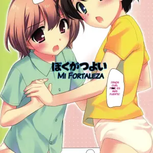 Boku Ga Tsuyoi de Tokuda Ueda Yuu Yaoi - Página 1