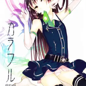 Abgrund Udk Colorful Yaoi Hentai - Página 1