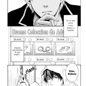 Tejou De Dakishimete Gintama - Komae Salon Matsumoto Azusa - Página 4