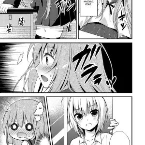 Issho Ni Otokonoko Ikenai Asobi Shiyo (Onsoku Ebifly Lew) - Página 6