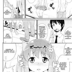 Osananajimi Wa Koakuma Idol Vol.8 (Chinzurena) - Página 4
