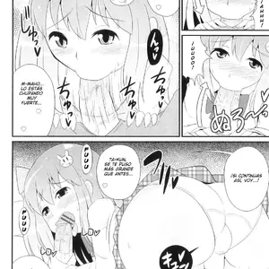 Osananajimi Wa Koakuma Idol Vol.8 (Chinzurena) - Página 8