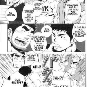 Shushou Meirei G-Men Gaho No.01 Ryoujoku Taiikukai (Terujirou) - Página 3