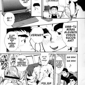 Shushou Meirei G-Men Gaho No.01 Ryoujoku Taiikukai (Terujirou) - Página 5