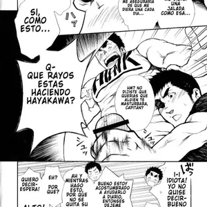 Shushou Meirei G-Men Gaho No.01 Ryoujoku Taiikukai (Terujirou) - Página 6