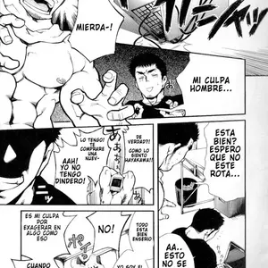 Shushou Meirei G-Men Gaho No.01 Ryoujoku Taiikukai (Terujirou) - Página 7