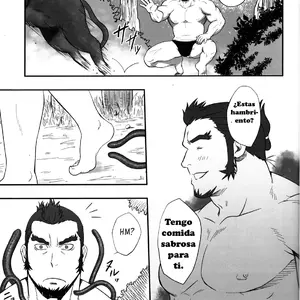 Grate Heaven El Rozar Del Cielo (Mizuki Gai) - Página 6