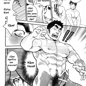 Gekokujou Ni Chousen! (Terujirou) - Página 5