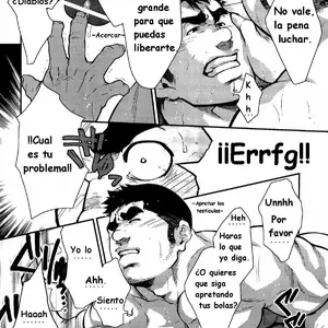 Gekokujou Ni Chousen! (Terujirou) - Página 7