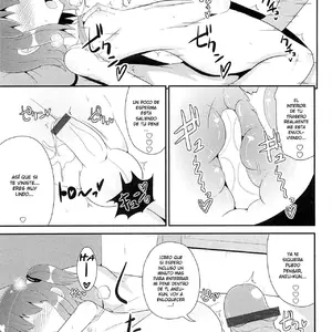 Natsu No Itazura (Chinzuriina) - Página 5