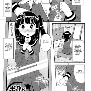 Boku Ga Josoushita Riyuu (Chinzuriina) - Página 1