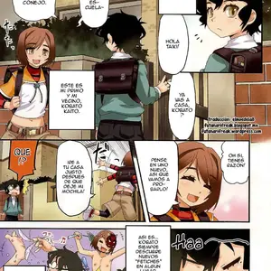Tama Fechi!! (Shiroo) - Página 3