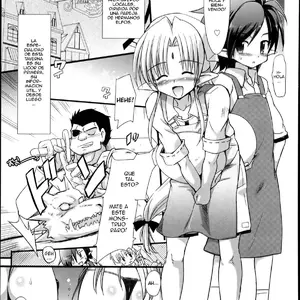 Night Out 2 Vol.02 (Takashita Takashi) - Página 1