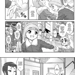 Another Island Vol.03 (Katou Jun) - Página 2