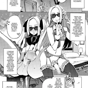 Issen Karuku Tobi Koete Vol.03 (Suemitsu Dicca) - Página 1