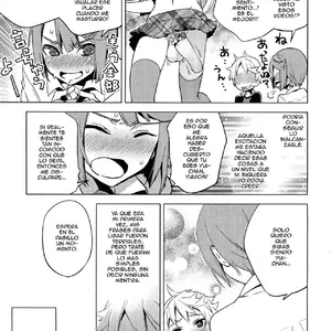 Issen Karuku Tobi Koete Vol.03 (Suemitsu Dicca) - Página 5