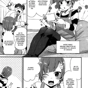 Yukino Kun No Sukina Hito Vol.05 (Mogiki Hayami) - Página 3