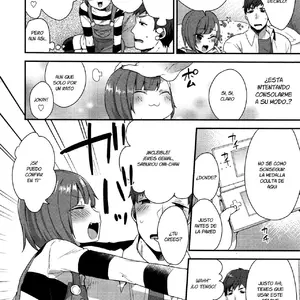 Yukino Kun No Sukina Hito Vol.05 (Mogiki Hayami) - Página 4