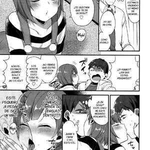 Yukino Kun No Sukina Hito Vol.05 (Mogiki Hayami) - Página 5