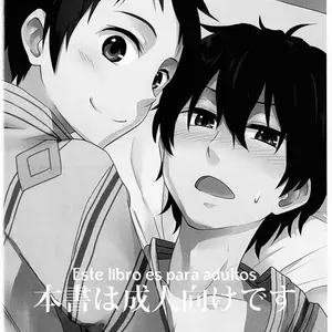 Toaru Futari No Kuttaku (Mebata Shun) - Página 2