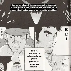 Trampa Yaoi (Takezamurai) - Página 1