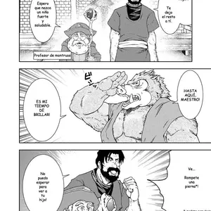 Dekitama (Kumagaya Shin) - Página 5